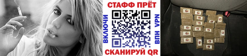 Хочу наркоту Вышний Волочёк Конопля Меф мяу мяу COCAIN ГАШИШ