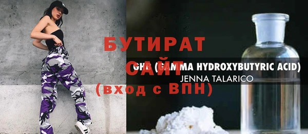 mdpv Беломорск