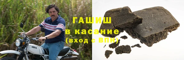 mdpv Беломорск