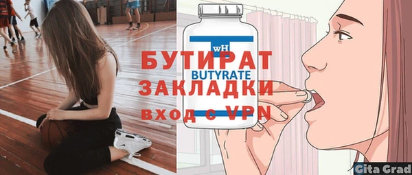 mdpv Беломорск