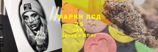 кокаин перу Белоозёрский