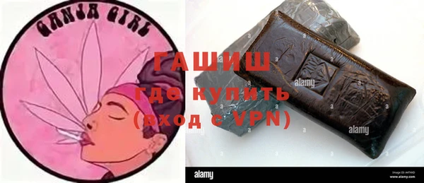 mdpv Беломорск