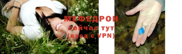 кокаин перу Белоозёрский