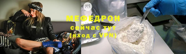 кокаин перу Белоозёрский
