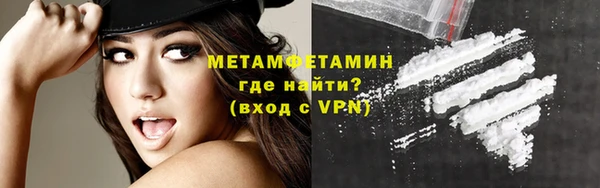 mdpv Беломорск