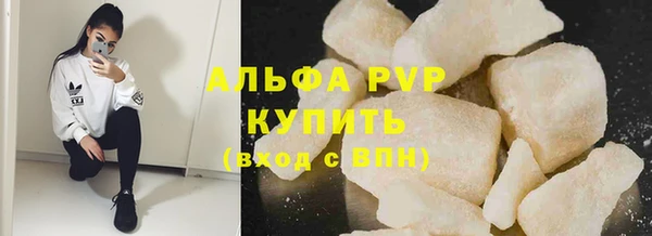 mdpv Беломорск