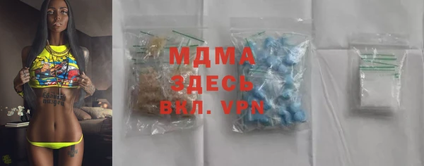mdpv Беломорск