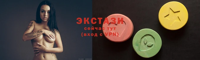 кокаин перу Белоозёрский