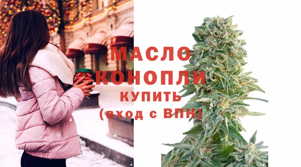 mdpv Беломорск