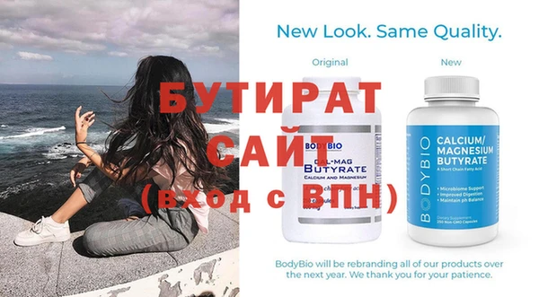 кокаин перу Белоозёрский