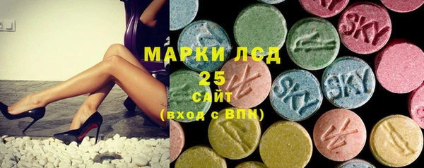 mdpv Беломорск