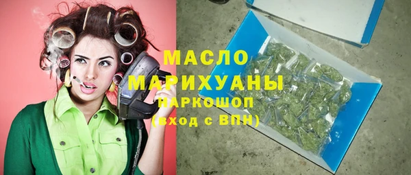 кокаин перу Белоозёрский