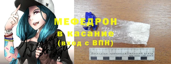 mdpv Беломорск