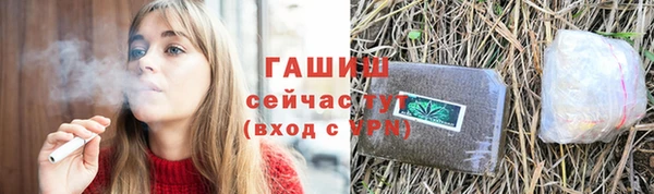 mdpv Беломорск