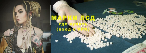 mdpv Беломорск
