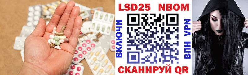 блэк спрут как зайти  Вышний Волочёк  LSD-25 экстази кислота 