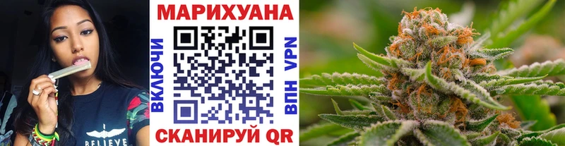 хочу   Вышний Волочёк  Марихуана VHQ 